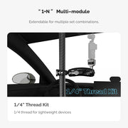 MOVMAX Adjustable Telescopic Rod 75cm to 125cm