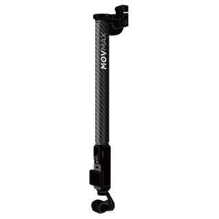 MOVMAX Blade Arm Carbon Fiber Extension Pipe