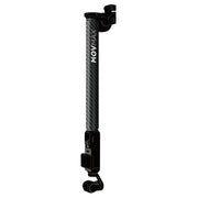 MOVMAX Blade Arm Carbon Fiber Extension Pipe