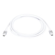 Bonelk USB-C to USB-C Long-Life Cable 20Gbps /240W - 2 metre (White)