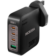 Microdia SmartCube Nano 200W 4 Port GaN Wall Charger