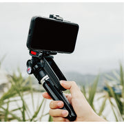 FireFly Mini Pocket Tripod Video Creator (FMT-T2 with FVH-PH3 Combo)