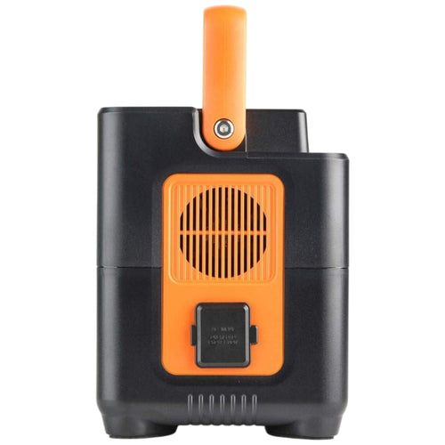 Jupio 500W Powerbox