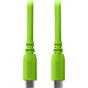 Rode SC27 SuperSpeed USB-C to USB-C Cable (16.7cm)