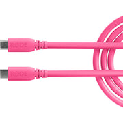 Rode SC27 SuperSpeed USB-C to USB-C Cable (16.7cm)