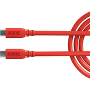 Rode SC27 SuperSpeed USB-C to USB-C Cable (16.7cm)