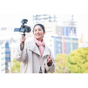 Panasonic Advanced Digital Microphone