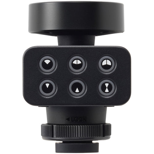Panasonic Advanced Digital Microphone