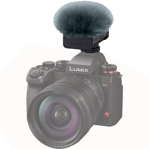 Panasonic Advanced Digital Microphone