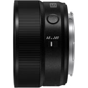 Panasonic Lumix S 20mm f/2.5 Lens