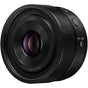 Panasonic Lumix S 40mm f/2 Lens