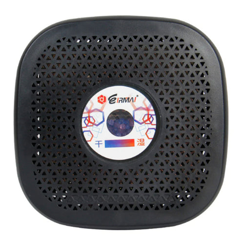 Wonderful Eirmai HD-80C 7W Electronic Moisture Absorber
