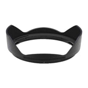 Nikon Lens Hood Hb-86