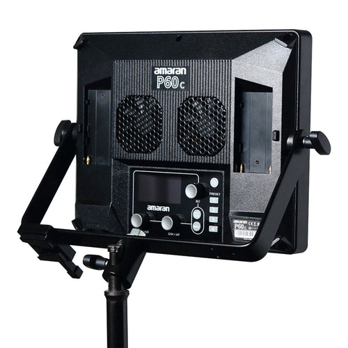 Kupo KS-640 Yoke for Aputure Amaran P60C