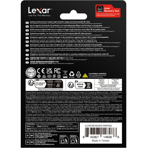 Lexar Professional DIAMOND CFexpress 4.0 Type A Card 640GB