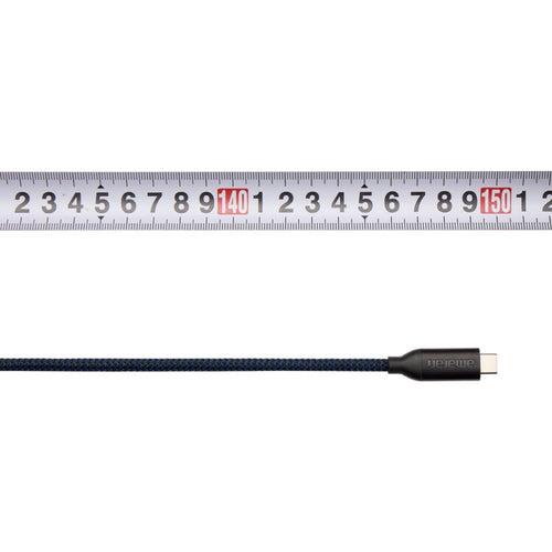 Amaran USB-C Locking Charging Cable (4.9')