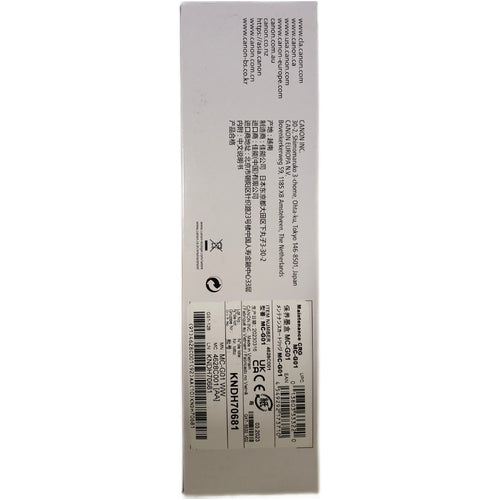 Canon MC-G01 Genuine Maintenance Kit