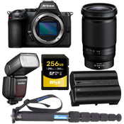 Nikon Sports Photography - Master Kit