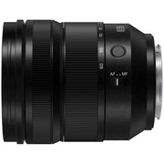 Panasonic Lumix S1 II E with S 24-60mm f/2.8 Lens