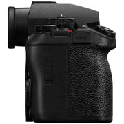 Panasonic Lumix S1 II E with 24-105mm f/4 Macro O.I.S. Lens