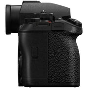 Panasonic Lumix S1 II E with S 24-60mm f/2.8 Lens