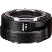 Nikon FTZ II Mount Adapter - Second Hand