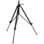 Manfrotto 117B Tripod Video Photo Pro Geared 94/173cm 18kg Payload