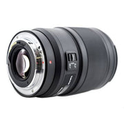 Tokina opera 50mm f/1.4 FF Lens for Canon EF