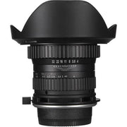 Laowa Venus Optics 15mm f/4 Macro Lens for Nikon F