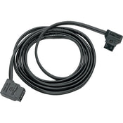 Anton Bauer Cable PowerTap Extension 7 ft w/ PowerTap Male to PowerTap Female