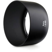 Zeiss Batis 85mm f/1.8 E-Mount Lens