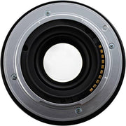 Zeiss 12mm f/2.8 Touit for Sony E-Mount