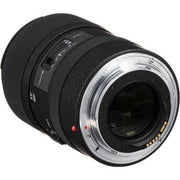 Tokina atx-i 100mm f/2.8 FF Macro Lens - Canon EF Mount
