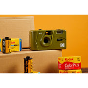 Kodak M35 Film Camera - Olive Green