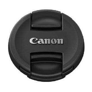 Canon Lens Cap E-52 II - 52mm