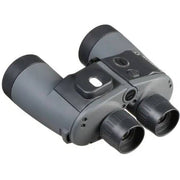 FUJINON 7X50 WPCXL Mariner Binocular