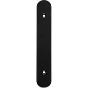 SmallHD Blank Cheese Stick For SmallHD 4K Monitors
