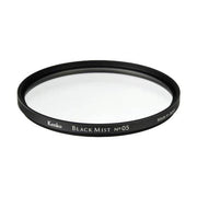 Kenko Black Mist No.05 49mm Lens Filter