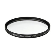 Kenko Black Mist No.05 55mm Lens Filter