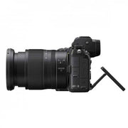 Nikon Z 6 II Body
