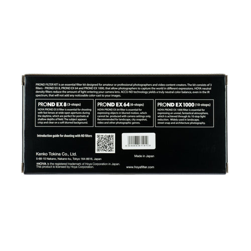 Hoya 49mm Pro ND EX 8 / 64 / 1000 Filter Kit