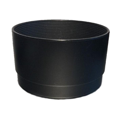 Sigma LH630-01 Lens Hood
