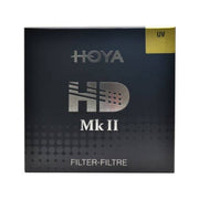 Hoya 58mm HD MkII UV Filter