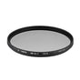 Hoya 77mm HD MkII Circular Polariser Filter