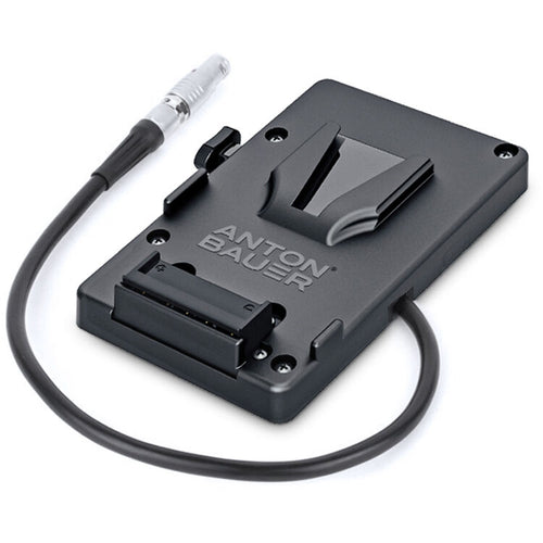 Anton Bauer Bracket V-Mount for Canon C300mkII, C200 and C200B