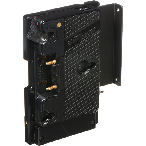 Anton Bauer Bracket QR-DSR V-M to Gold M for XDCam-SD & HDDSR Series DVCAM & HVR-S270U &SRW9000 cam