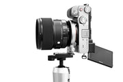 Silence Corner  Atoll S for Sony Mirrorless Cameras