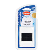 Hahnel DMW-BCG10E 820mAh 3.6V Battery for Panasonic