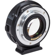 Metabones Canon EF to EOS M T Speed Booster ULTRA  0.71x - With Tripod Foot (MB_SPEF-EFM-BT1)