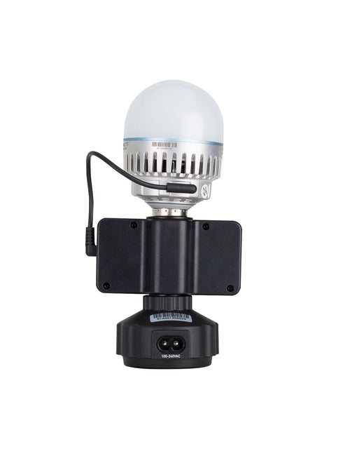 Nanlite E27 Magnetic Base Adapter for Pavobulb